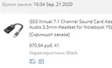 1600716784327.webp