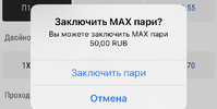 C385D480-9AD4-42BD-8102-CFEFB10CF734.webp