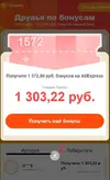 9999999999.webp