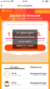 5F6A426F-DED7-42D0-8A67-271BF34664E6.webp