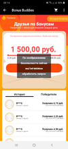 Screenshot_20200923-081407_AliExpress.webp