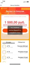 1AFAC384-05CF-48D3-9313-12E4E1A1419B.webp