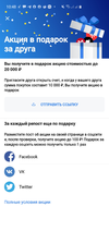 1600847745484.webp