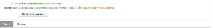 1600856961054.webp