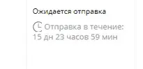 1600857505477.webp