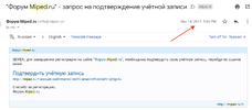 2020-09-23_18-15-19.png 2020-09-23_18-15-19.png