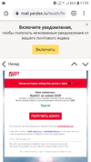 Screenshot_20200923-170907_Chrome.webp