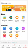 1600872798943.png
