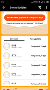 1600876375544.webp