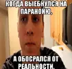 watchingyou.webp