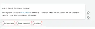 1600899294892.webp