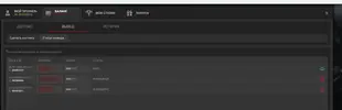 Безымянный.webp