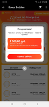 Screenshot_20200924-081555_AliExpress.webp
