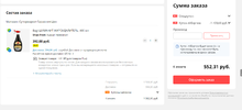 Screenshot_101.webp