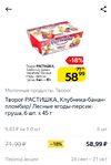 IMG-cec375bd8487ef3abd3bfe83b9c33a3c-V.webp