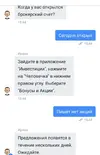 PhQWEz9PYq0.webp
