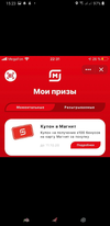 Screenshot_20200924-152305_Telegram.webp