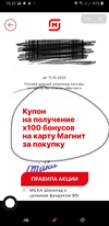 Screenshot_20200924-152307_Telegram.webp