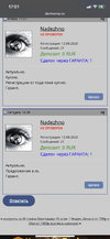 E3FD7949-4C35-4709-A0DC-D514DB09BEA2.webp