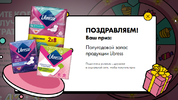 1011555.webp