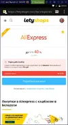 кеш.webp