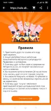 ali16.webp