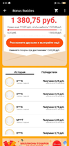 1601011469103.webp