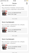 513A5D7F-B116-4F6E-8CAB-29675B18C8E8.webp