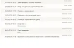 13.webp