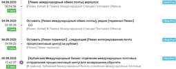 Screenshot_ .webp