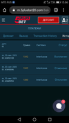 Screenshot_2020-09-25-15-06-52.png