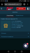 Screenshot_2020-09-25-15-07-25.png