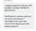 Screenshot_468.webp