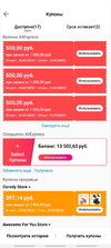 Screenshot_20200925-170710_AliExpress.webp