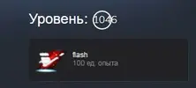 Снимок.webp
