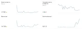 Безымянный.webp