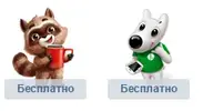 аааа.webp