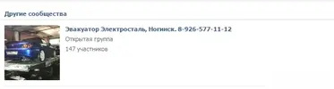 хуй2.webp