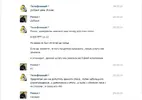 хуй4.webp