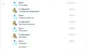 хуй5.webp