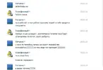 хуй6.webp