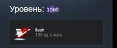 Снимок.webp