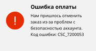 ECB0B04F-59F8-4CE1-8B00-2437FB82ABFA.webp