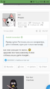 Screenshot_20200927-020352_Chrome.webp