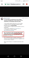 Screenshot_20200927-131700.webp