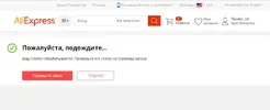 оплата 3.JPG оплата 3.JPG