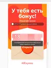 Screenshot_3.webp
