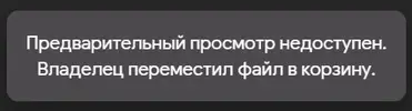 Screenshot_38.webp