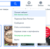 Screenshot_121.webp