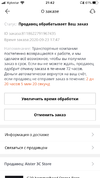 B7C851DA-4C80-42FB-B1F0-E31151153333.webp